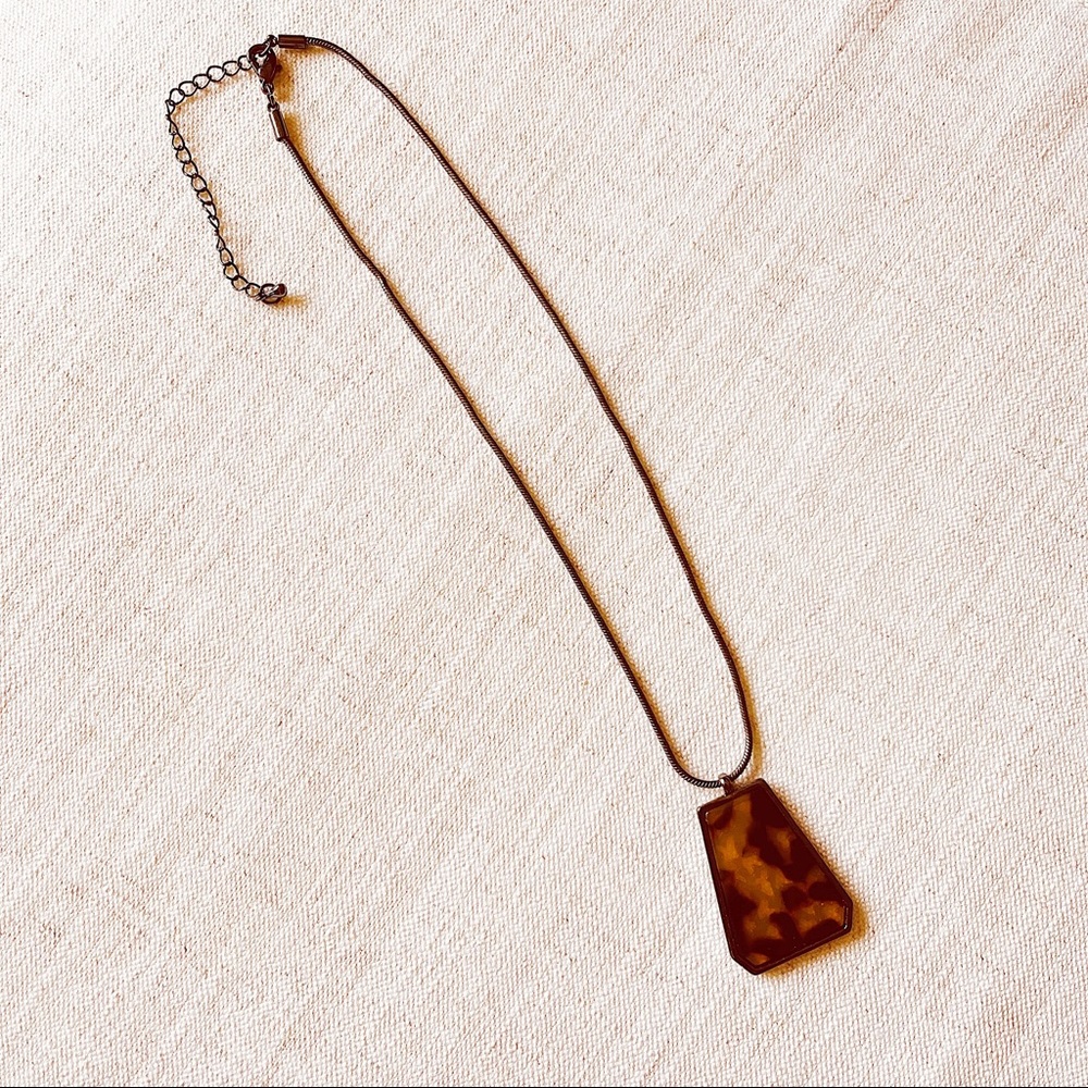 Animal Print Pendant Necklace